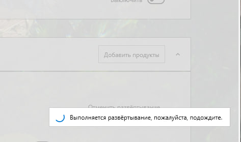 Office 2021